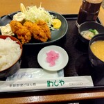 わしや・ごはん処 - 