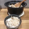 炭焼き屋 ほむら