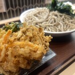 嵯峨谷 - 