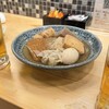 炉端とおでん 呼炉凪来 横浜店