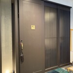 燦 別邸 北新地店 はなれ - 外観