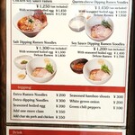 ROPPONGI つなぐ - 