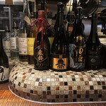 だいだらぼっち　二の坊 - 