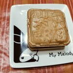 仙太郎 阪急うめだ本店 - 