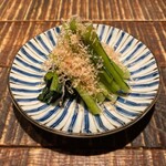 だいだらぼっち　二の坊 - 