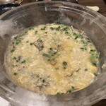 燦 別邸 - 〆の雑炊