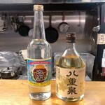 sake to sakana tsumugi