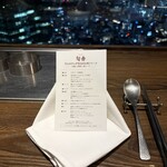 鉄板和食とワイン 萬鉄 - 