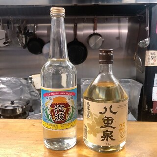 酒と肴 紬_1