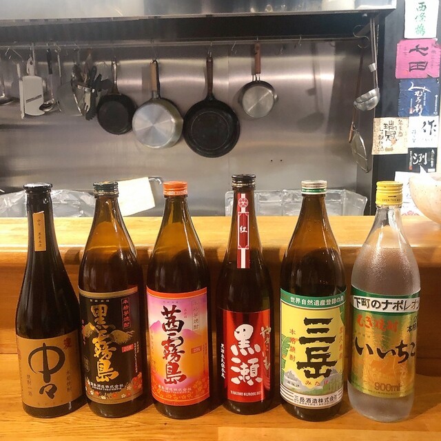 sake to sakana tsumugi photo 3