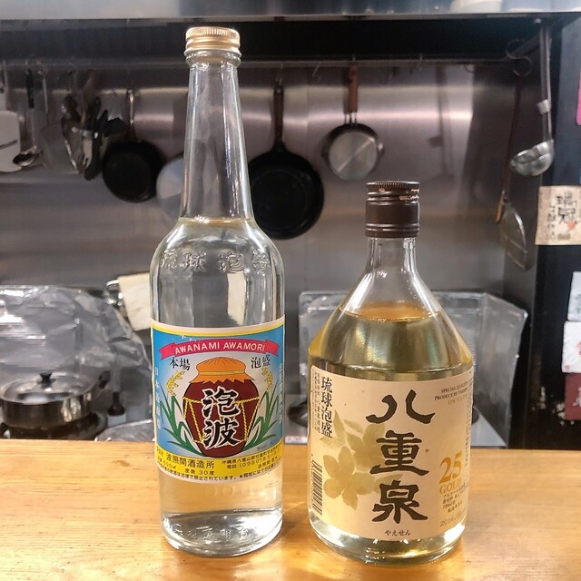 sake to sakana tsumugi photo 2