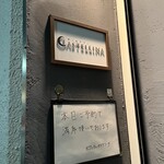 ピアッティ カステリーナ - 