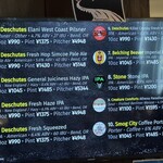 アンテナアメリカ 横浜店 - 