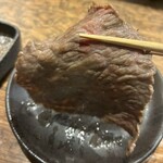 焼肉うしどし - 