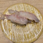 回し寿司 活 活美登利 - ヘダイ　高知　242円