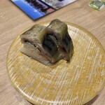 回し寿司 活 活美登利 - 