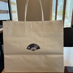 銀座 四代目 高橋屋 - 