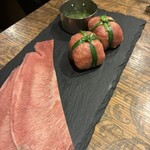 焼肉うしどし - 