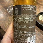 焼肉うしどし - 