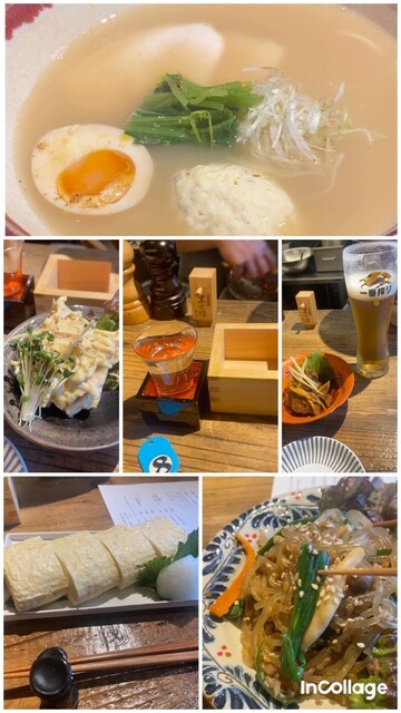 Kakuuchi to Men Bansan