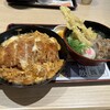 資さんうどん 相模大野店