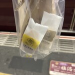台湾菓子 万華 - 