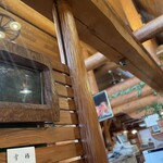 レストラン・ハイポー - 