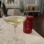 ルシェーヌ (長楽館) - 