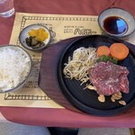 レストラン・ハイポー - 