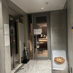 400℃ PIZZA - 