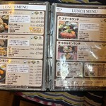 レストラン・ハイポー - 