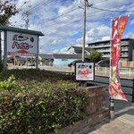 レストラン・ハイポー - 