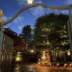 ルシェーヌ (長楽館) - 