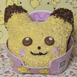 ミスタードーナツ - 料理写真:もふもふピカチュウドーナツ 334円