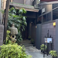 ワキヤ 一笑美茶樓 - 