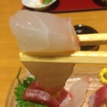 うさを - ぷりぷり