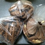 マカデミアショコラ大━ﾟ+｡(〃▽人)｡+ﾟ━好きなので嬉しい限り。