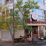 クルミドコーヒー - 