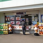 大谷パーキングエリア(下り)フードコート - 建物中ではなく外に面しています。