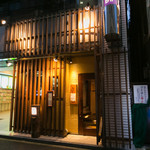 Nami nami - 駅から5分にある居酒屋、接待や宴会にアクセス便利なお店です