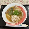 紫川ラーメン - 