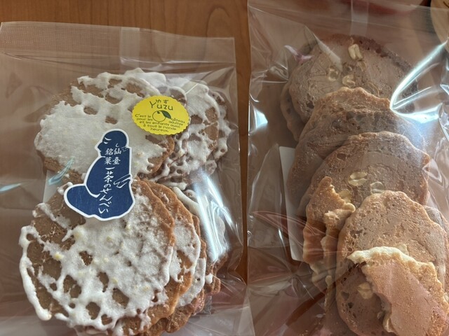 一茶（イッサ） - 東照宮（和菓子）の写真