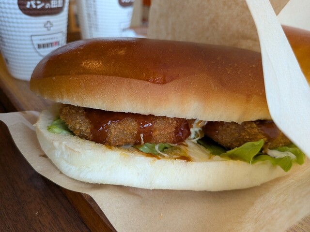 Coppe Tajima Nagoya Keibajo Mae Ten