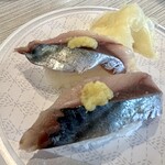 はま寿司 - 九州産生さば 110円。