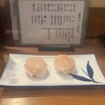 淳ちゃん寿し - 