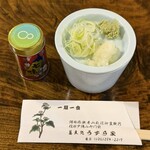 うずら家 - 薬味