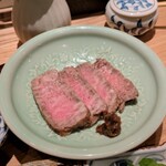 土佐みょうじん - 