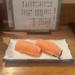 淳ちゃん寿し - 