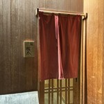 鮨桂太 - 玄関