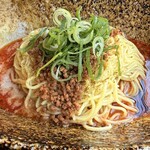 Kunimatsu Hikari Cho Ten